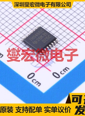 THS4552IPWR TSSOP-16 双路差分放大器芯片IC