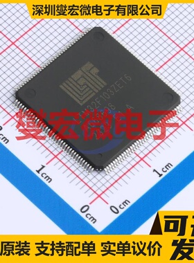 LTM32F103ZET6 LQFP-144(20x20) MCU/MPU/SOC微处理器控制器