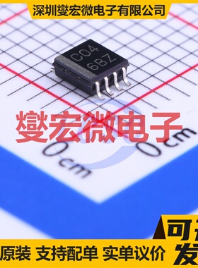 SN74LVC3G04DCTR MSOP-8-2.8mm 反相器芯片IC