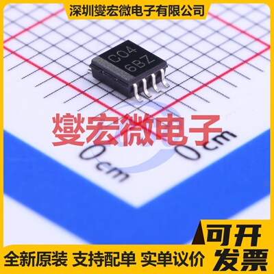 SN74LVC3G04DCTR MSOP-8-2.8mm 反相器芯片IC