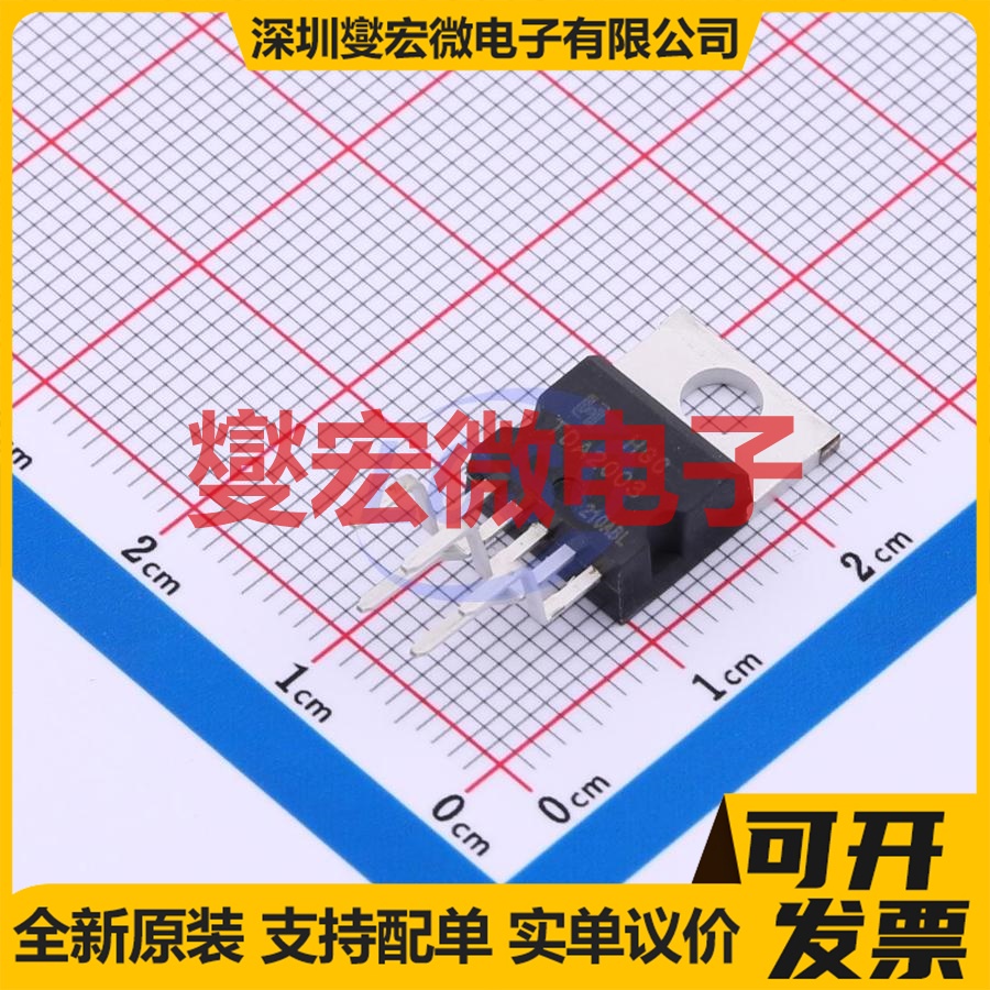 TDA2003TBG TO-220B-5 音频放大器芯片IC