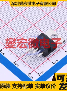 TDA2003TBG TO-220B-5 音频放大器芯片IC