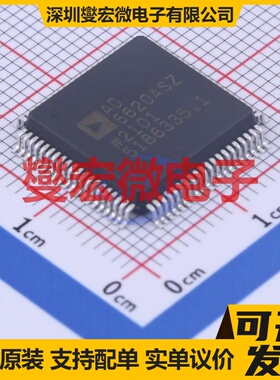 AD6620ASZ-REEL LQFP-80(14x14) 其他接口芯片IC