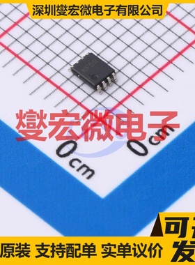 TXB0102DCURG4 VSSOP-8-0.5mm 双向电平转换/位移器芯片IC