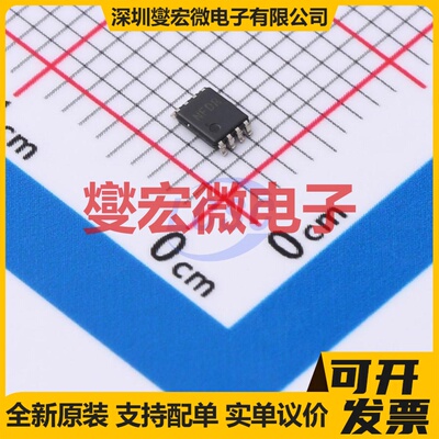 TXB0102DCURG4 VSSOP-8-0.5mm 双向电平转换/位移器芯片IC