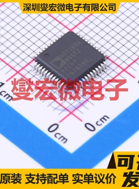 AD7280AWBSTZ LQFP-48(7x7) 电池监测芯片IC