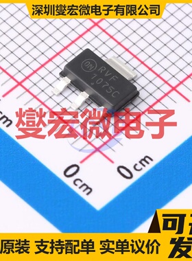 NCP1075STCT3G SOT-223-4 AC-DC电源稳压控制器芯片IC