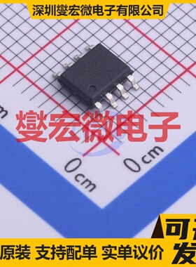 PTS4842 SOP-8 2N 30V 7.7A 场效应管晶体管