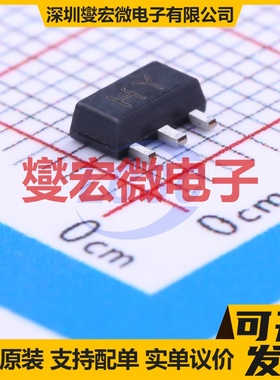 KTA1663(RANGE:160-320) SOT-89-3 PNP 30V 1.5A 三极晶体管