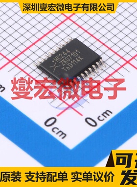 74HC244PW,112 TSSOP-20 缓冲/驱动/接收/收发器芯片IC