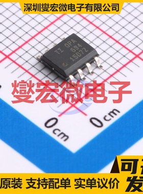 OPA694IDR SOIC-8 单路运算放大器芯片IC