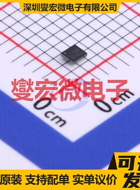 HC32L110B6YA-CSP16TR CSP-16 MCU/MPU/SOC微处理器控制器