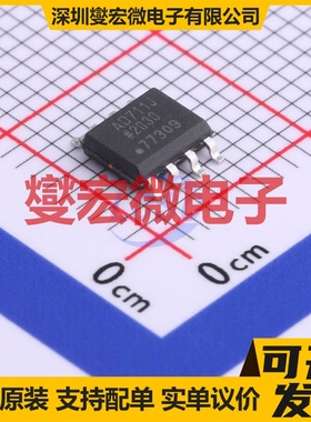 AD711JRZ-REEL7 SOIC-8 精密运算放大器芯片IC