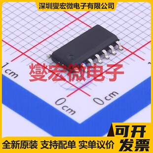 PFS154-S14 SOP-14 MCU/MPU/SOC微处理器控制器