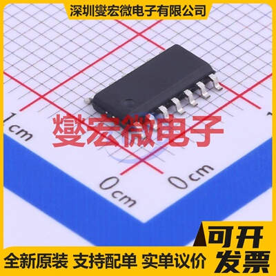 PFS154-S14 SOP-14 MCU/MPU/SOC微处理器控制器