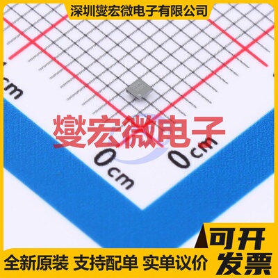 TPS61253EYFFR DSBGA-9 DC-DC电源转换器芯片IC