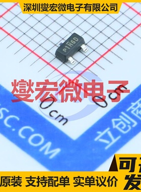 SI2343CDS-T1-GE3 SOT-23 P 30V 4A 场效应管晶体管