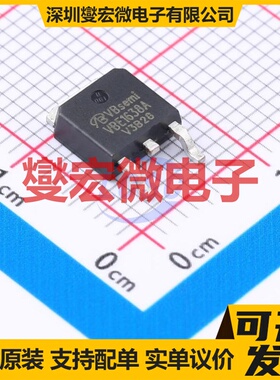 VBE1638A TO-252-2 场效应管晶体管