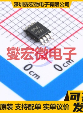 STM6905PWEDS6F MSOP-8 电压监控器芯片IC