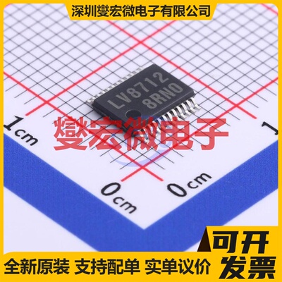 NCD57253DWR2G SOIC-16-300mil 栅极驱动器芯片IC