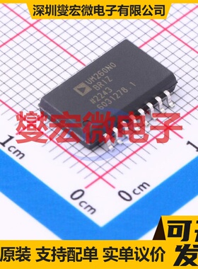 ADUM260N0BRIZ-RL SOIC-16-300mil 数字隔离器芯片IC