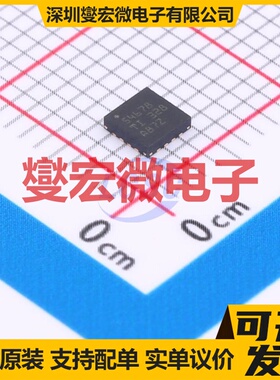 TPS54678RTET WQFN-16-EP(3x3) DC-DC电源转换器芯片IC