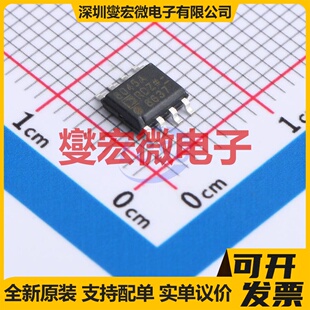 AD8045ARDZ SOIC-8-EP 单路运算放大器芯片IC