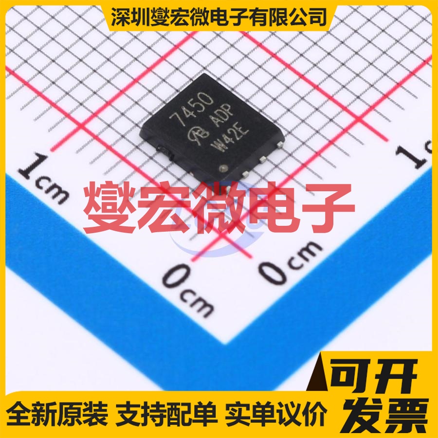 SI7450DP-VB DFN-8(5x6) 场效应管晶体管