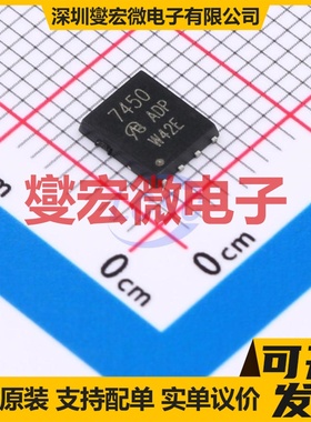 SI7450DP-VB DFN-8(5x6) 场效应管晶体管