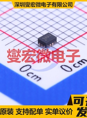 SGM5223YWQ10/TR UTQFN-10L(1.4x1.8) 模拟开关/多路复用器芯片IC