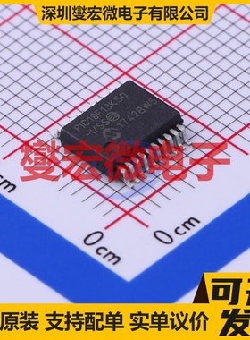 PIC18F13K50-I/SS SSOP-20-208mil MCU/MPU/SOC微处理器控制器