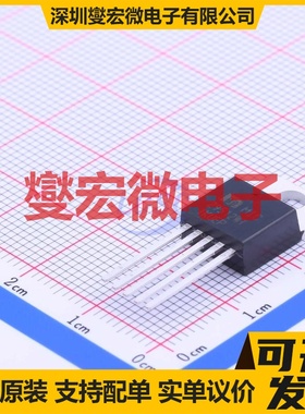 MIC29512WT TO-220-5 LDO低压差线性稳压器芯片IC