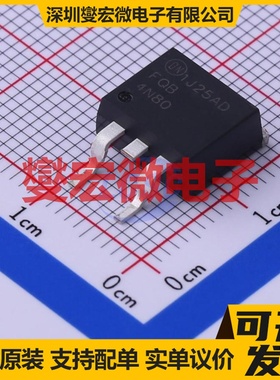 FQB4N80TM D2PAK(TO-263) N 800V 3.9A 场效应管晶体管