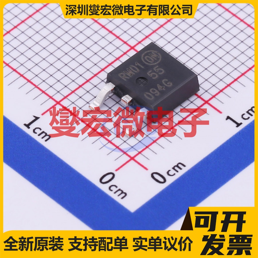 NTD3055-094T4G TO-252 N 60V 12A 场效应管晶体管