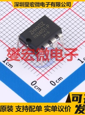 TPS61194PWPRQ1 HTSSOP-20-EP LED驱动器芯片IC