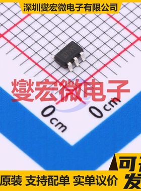 ZXM62N02E6TA-VB TSOP-6 N 30V 6A 场效应管晶体管