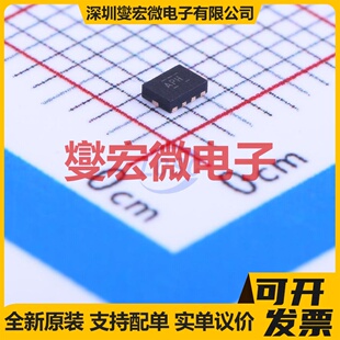 BQ24392RSER UQFN-10-EP(1.5x2) 电池管理芯片IC