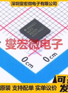 AD5421BCPZ-REEL7 LFCSP-32(5x5) DAC数模转换芯片IC