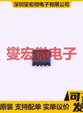 TDM3482C PPAK-8(3x3) 40V 50A 场效应管晶体管