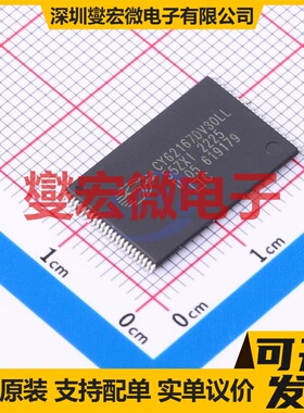 CY62167DV30LL-55ZXI TFSOP-48 16Mbit SRAM静态随机存取存储器