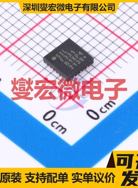 C8051F331-GM MLP-20(4x4) MCU/MPU/SOC微处理器控制器