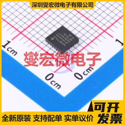 C8051F331-GM MLP-20(4x4) MCU/MPU/SOC微处理器控制器