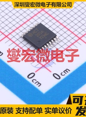 MC74HCT365ADTR2G TSSOP-16 缓冲/驱动/接收/收发器芯片IC