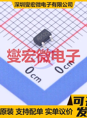 MD5325 SOT-23-3L LDO低压差线性稳压器芯片IC