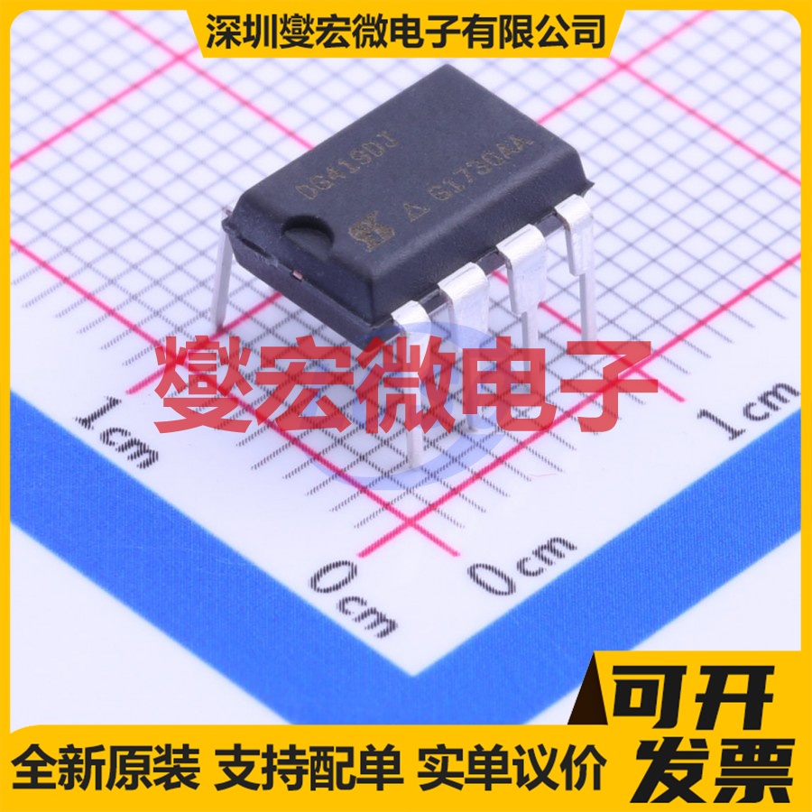 DG419DJ-E3 PDIP-8 模拟开关/多路复用器芯片IC