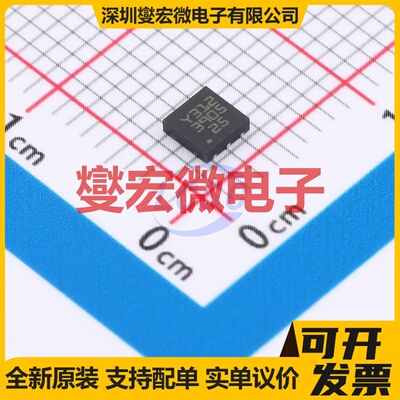 LD39050PU25R DFN-6(3x3) LDO低压差线性稳压器芯片IC