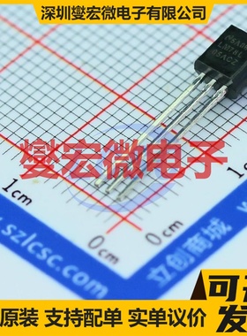 LM78L05ACZ/NOPB TO-92-3 LDO低压差线性稳压器芯片IC