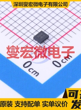 FXLA0104QFX UMLP-12(1.7x2.0) 双向电平转换/位移器芯片IC