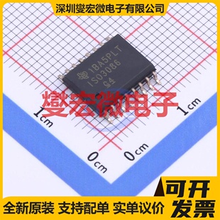 ISO3086DW SOIC-16-300mil 隔离式RS-485/422收发器芯片IC