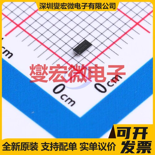OPA2376AIYZDR DSBGA-8 双路精密运算放大器芯片IC